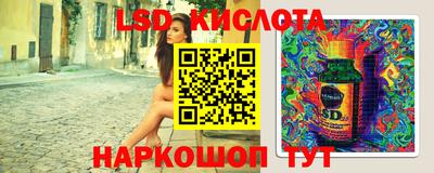 гашиш Апшеронск