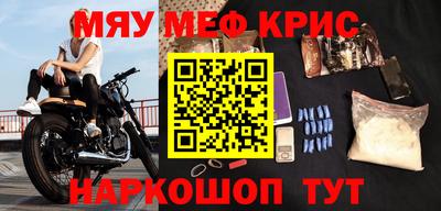 гашиш Апшеронск