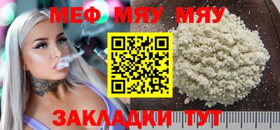 гашиш Апшеронск