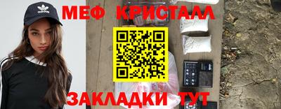 гидра Аргун