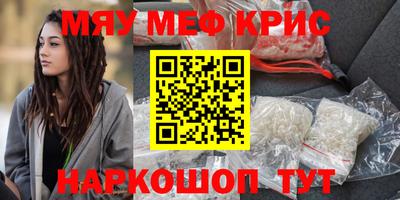 гашиш Апшеронск