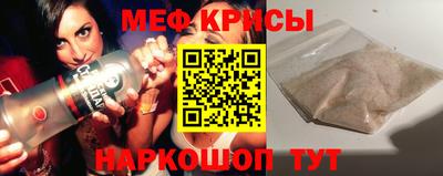 гидра Аргун