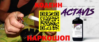 гашиш Апшеронск
