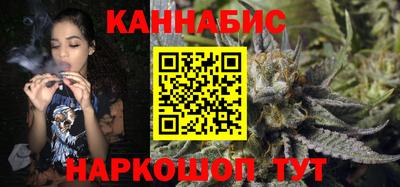 гидра Аргун