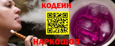 метамфетамин Апрелевка