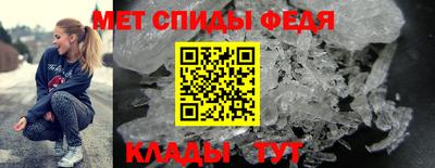 гашиш Апшеронск