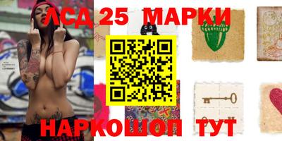 гашиш Апшеронск