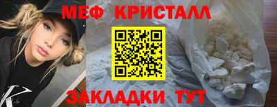 гидра Аргун