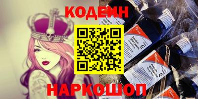 гашиш Апшеронск