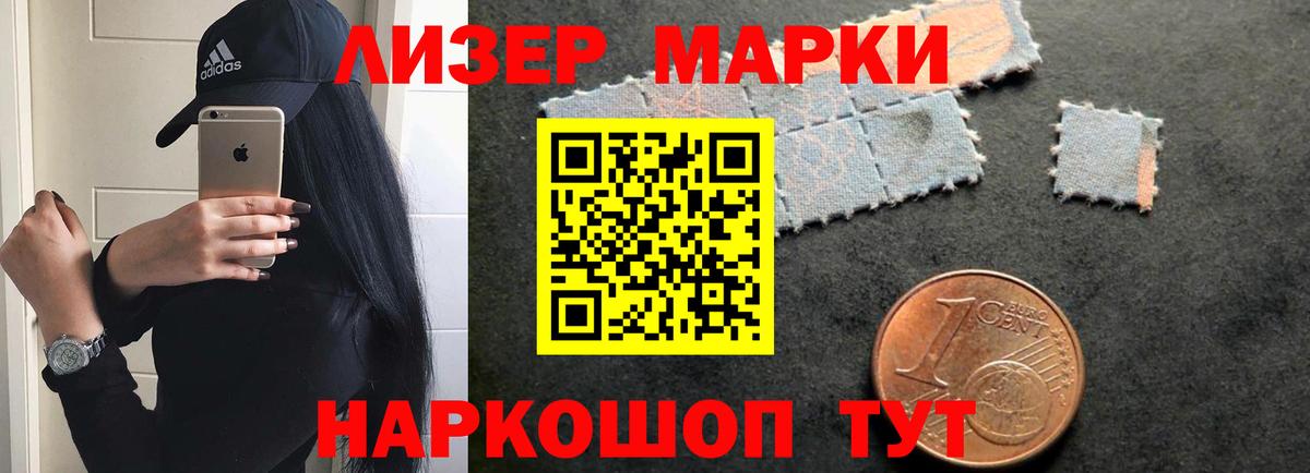 ЛСД экстази ecstasy  Вход с VPN  Вязники  LSD-25 экстази кислота 
