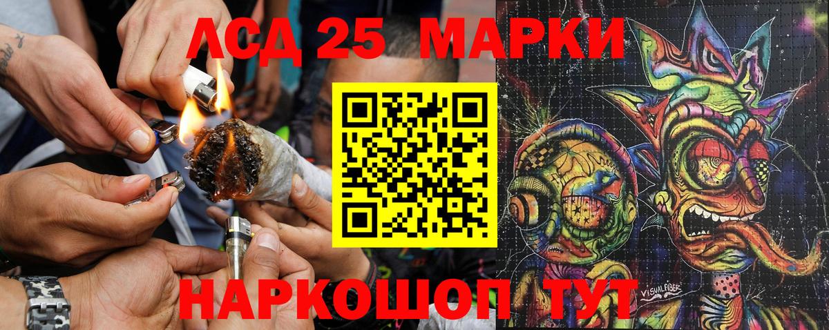 Вязники  как найти наркотики  Вход с VPN  Марки N-bome 1500мкг 